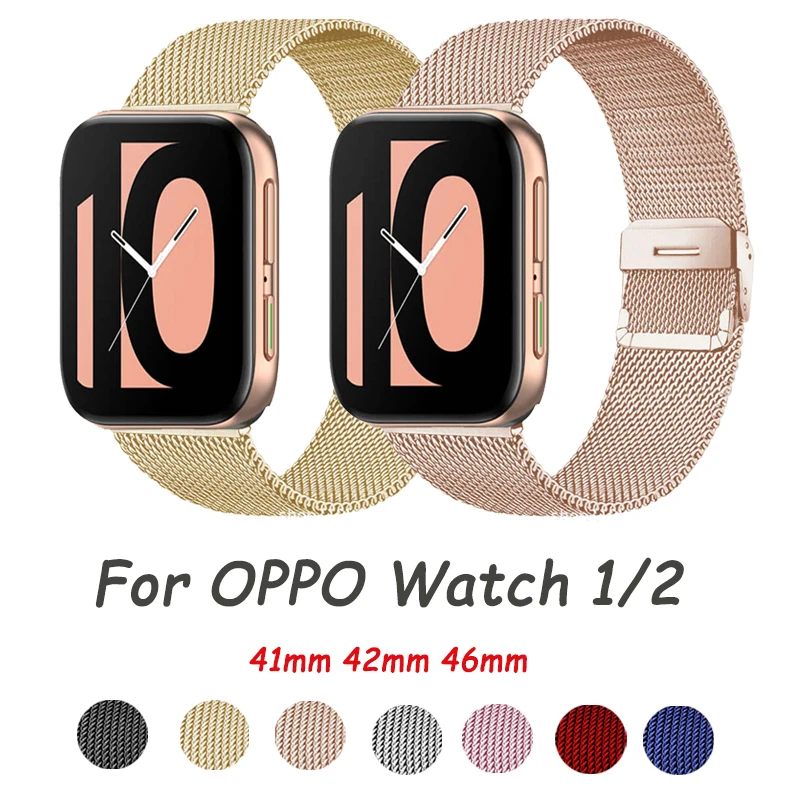 Ремешок для Oppo Watch 2 42 мм 46 сменный Браслет смарт-часов oppo совместимый с OPPO 41