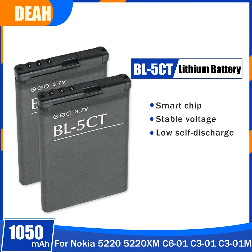 Запасная литиевая батарея для Nokia 1050 3720 5220XM 5220 6730 6303i