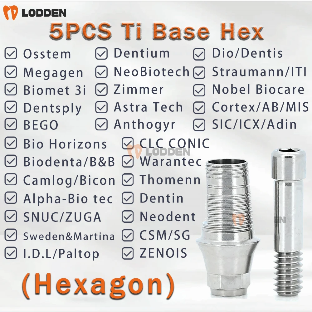 Фото 5 шт., стоматологическая основа Ti Hex для Osstem/Dentium/DIO/Megagen/NeoBiotech/Straumann/Nobel Biocar/Zimmer/Biomet3i с библиотекой EXO 3Shape №5