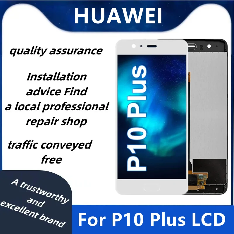 100% протестированный дисплей для Huawei P10 Plus, ЖК-дисплей с сенсорным экраном и рамкой, дигитайзер для замены для Huawei P10Plus, VKY-L09 LCD