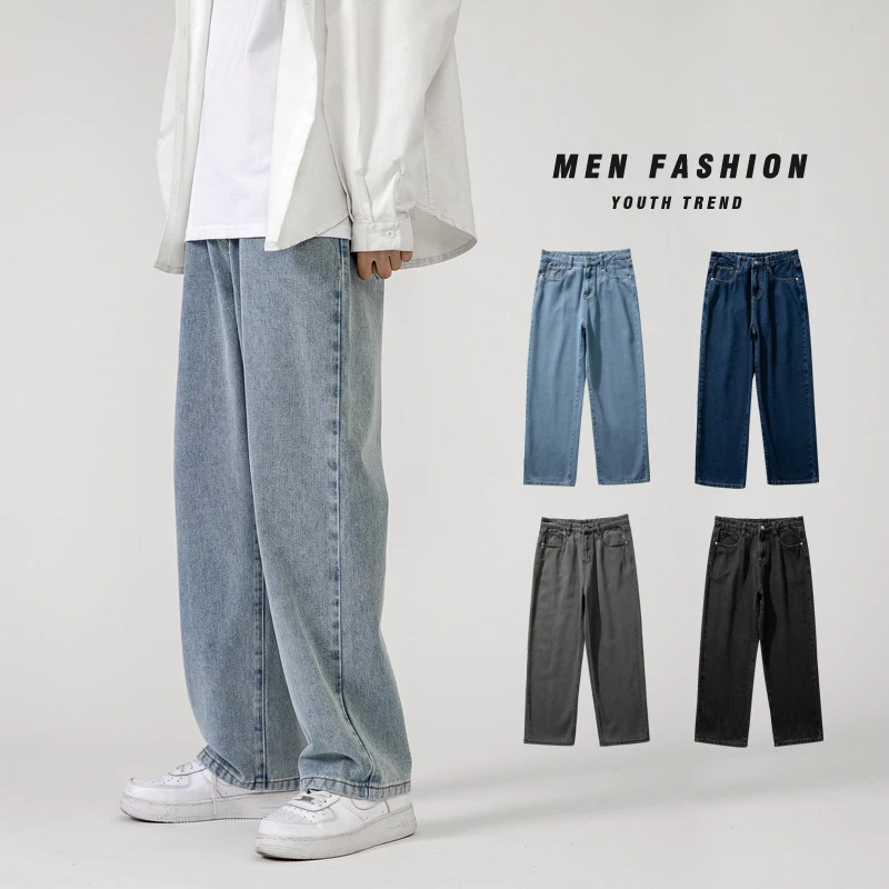 

S-5XL,Korean Fashion Men's Baggy Jeans Classic All-match Solid Color Straight-leg Denim Wide-leg Pants Male LightBlue Gray Black