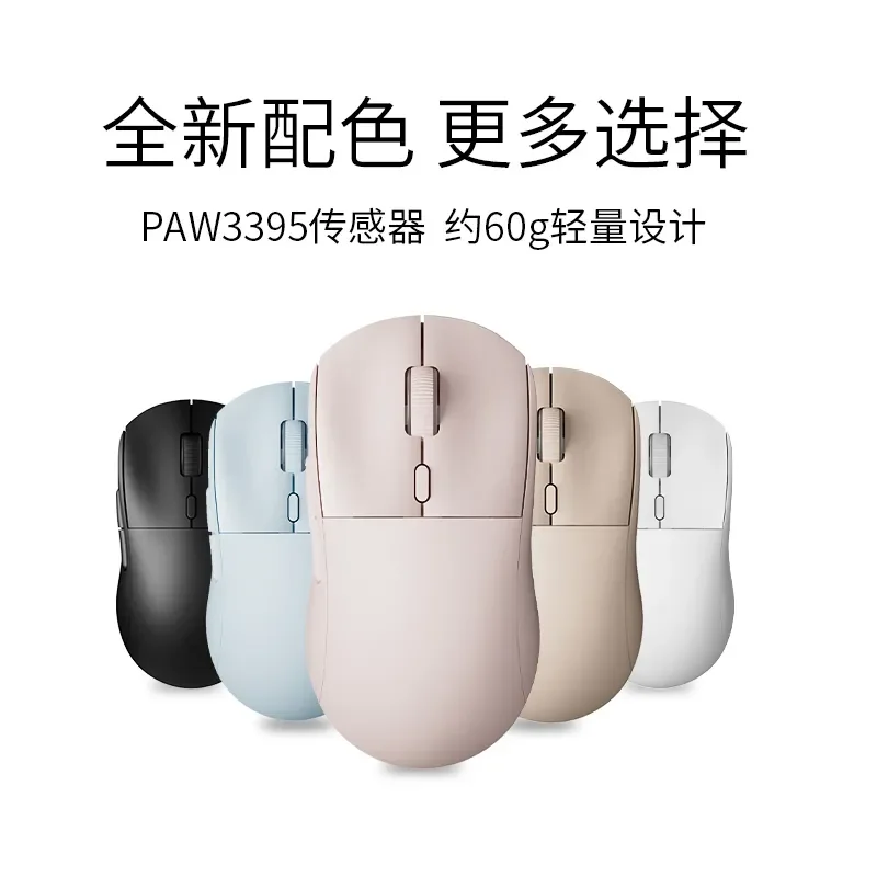 

Проводная мышь Jue Aj199, 6 клавиш, 2,4 ГГц, для киберспорта