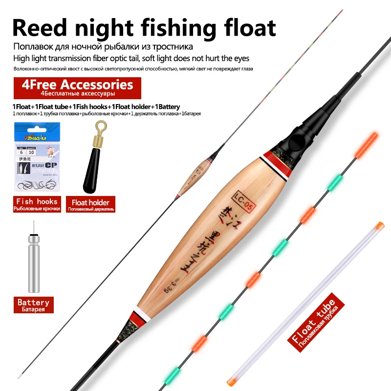 1PC Reed Luminous Fishing Float+1 Bag Hook+1 Buoy Seat Deep Water Bobber Long Length Electric Buoy Vertical River Float Tackle