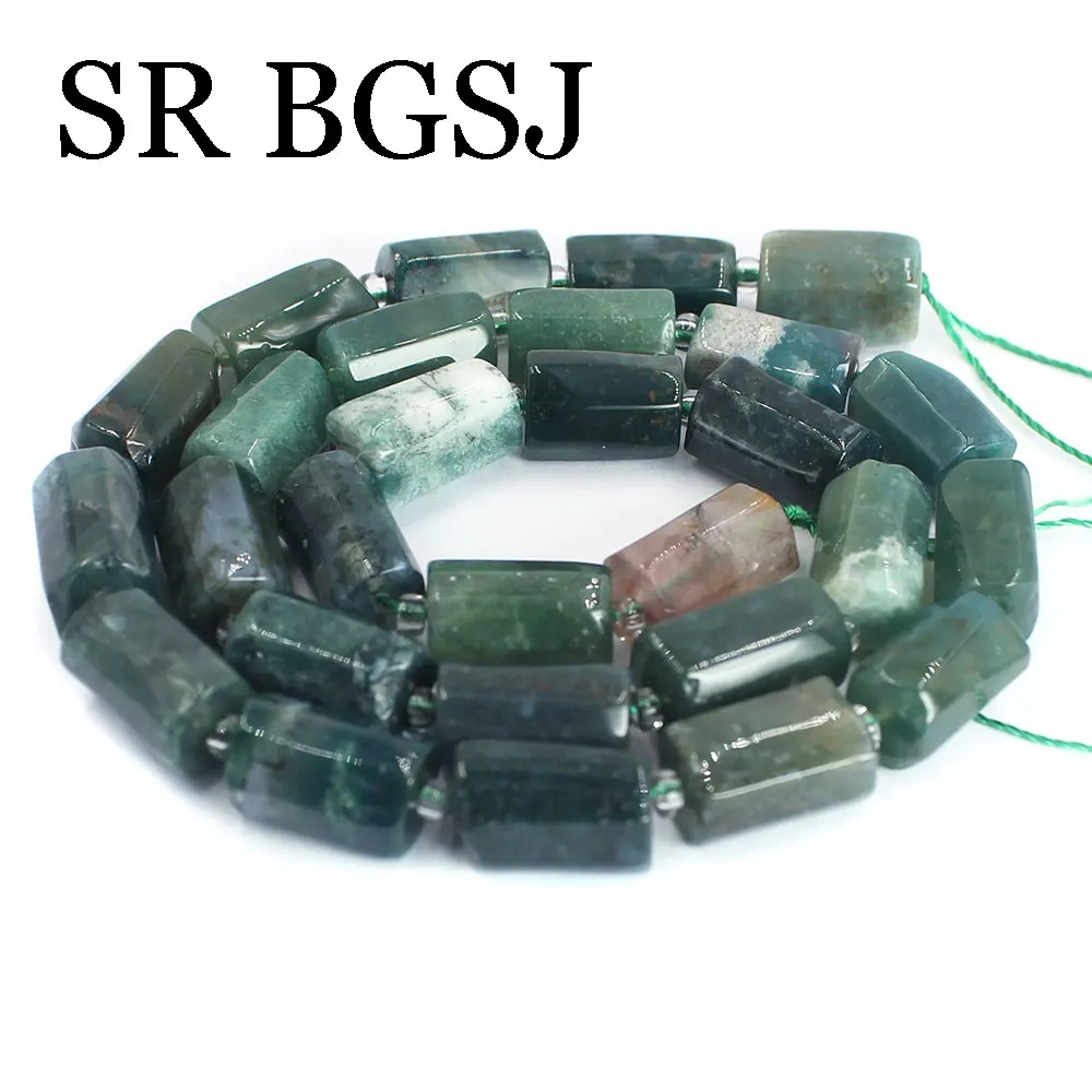 Колонна Из Натурального апатита и нефрита 8-10 мм 15 дюймов