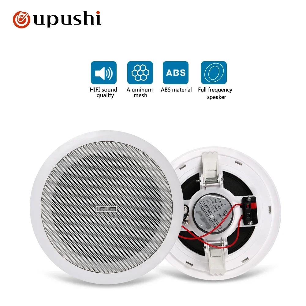 Система Oupushi PA 2*15 Вт настенный усилитель 5,25-дюймовый потолочный динамик домашний фон цифровой стерео аудио динамик 6 Вт 2 шт. (art.: 3920cc92689cd) - 3920cc92689cd