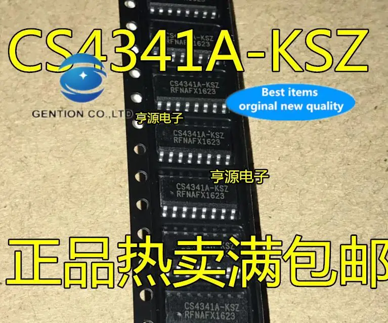 

10pcs 100% orginal new in stock CS4341A-KSZ CS4341AKSZ SOP16 digital-to-analog converter chip