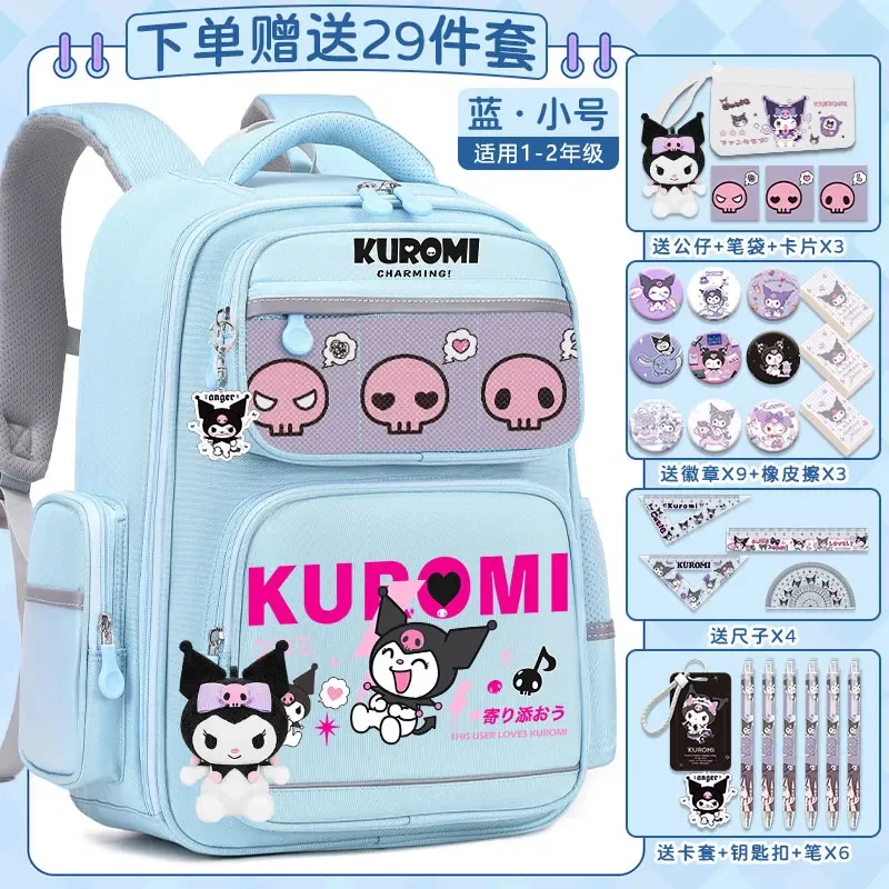 Новый школьный ранец Sanrio Clow M для студентов вместительный Повседневный и легкий