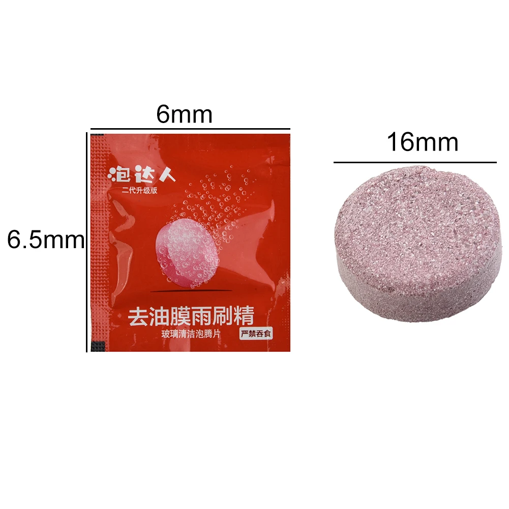 

20pcs Car Windshield Glass Cleaner Effervescent Solid Tablets Concentrated Washer For Cleaning Car Strong Cleaning Liquid