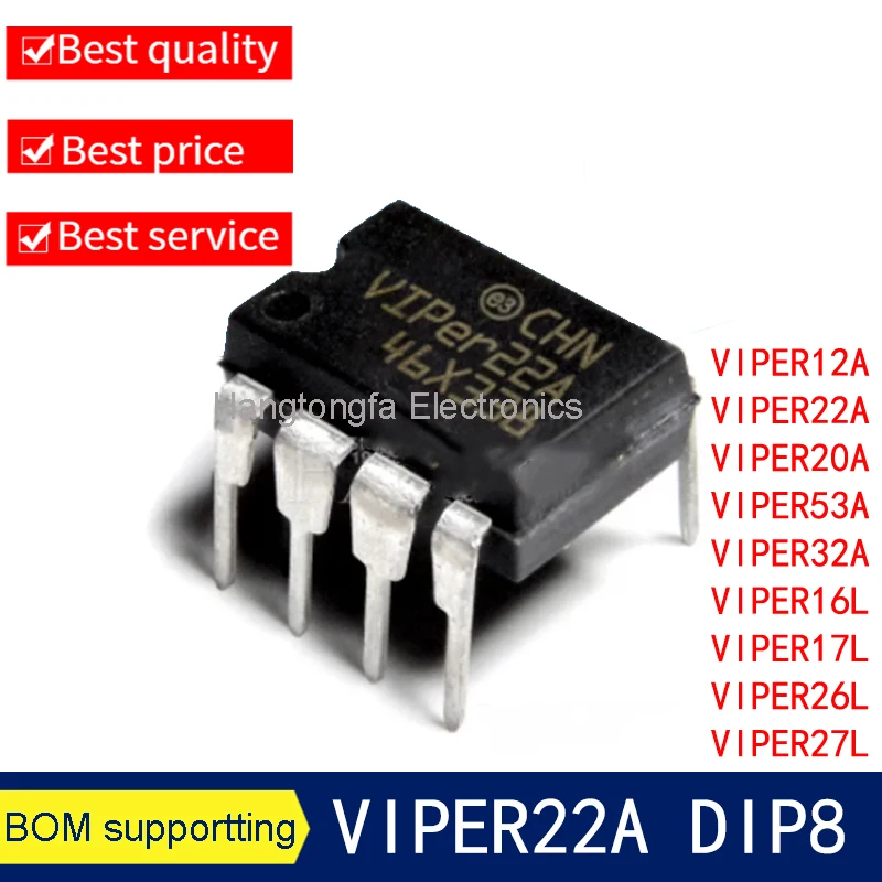10 шт. VIPER12A VIPER12 DIP-8 VIPER22A VIPER22 VIPER20A VIPER20 VIPER53 VIPER53A VIPER32A VIPER16L VIPER17L VIPER26L VIPER27L