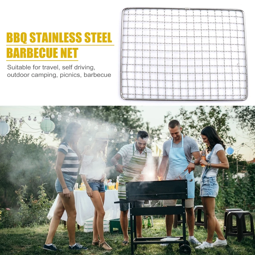 Сетка для выпечки из углеродистой стали не скользящая сетка 25 х16 см барбекю гриля