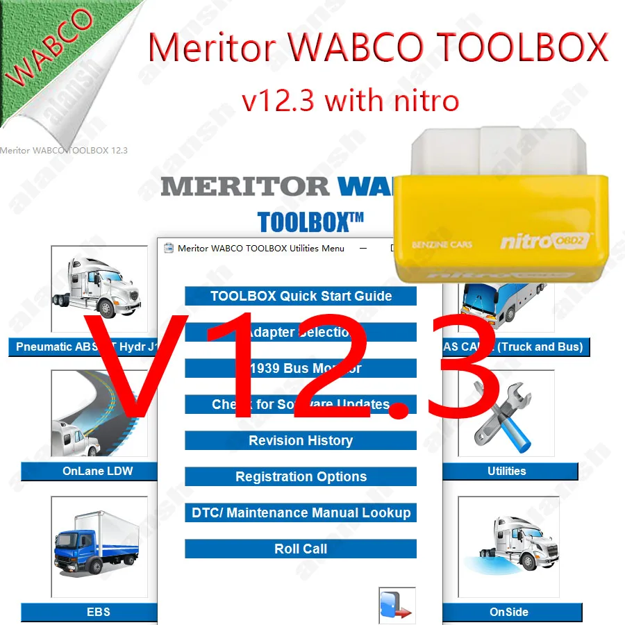 Ящик для инструментов Meritor WABCO 12,3, английский + активация + нитро