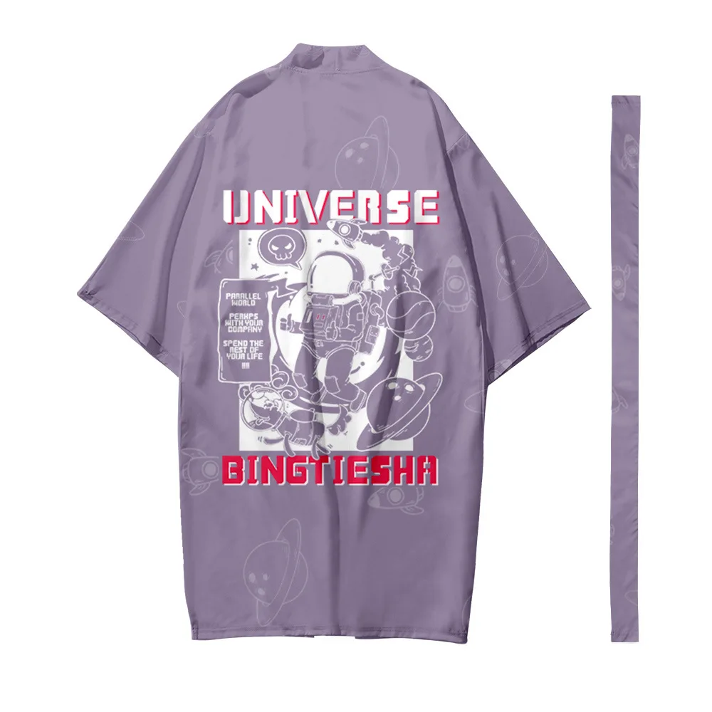 Кимоно для мужчин традиционное японское в этническом стиле длинный кардиган