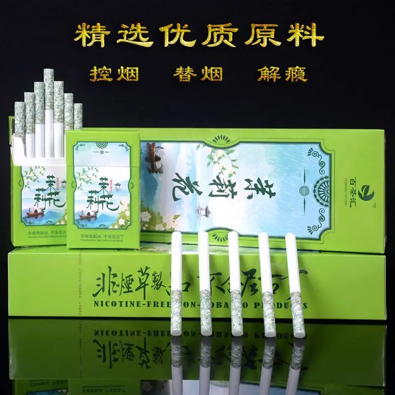 

New Arrival Herbal Tea Smoke Women Men Healthy Cigarettes No Nicotine Tobacco