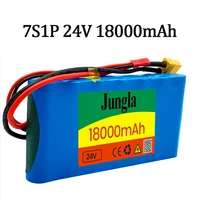 new 7s1p 24v 18000mah lithium ion battery pack is suitable for the sale of scooters toys and bicycles with built in bmscharger