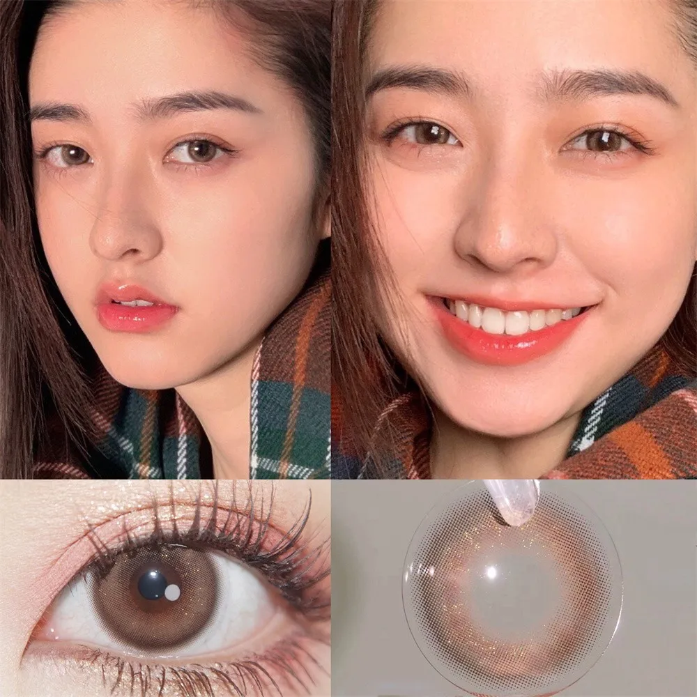 Каштановые орехи коричневые сумасшедшие маленькие красивые зрачки Цветные