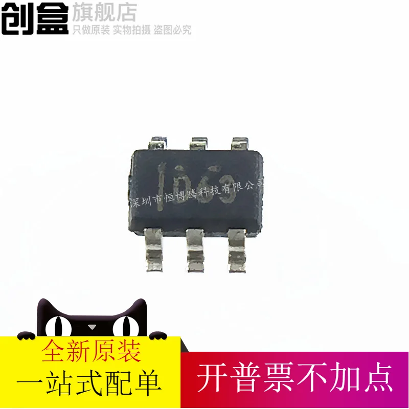 

Бесплатная доставка, модель DAC6311IDCKR SC70-6 DAC6311IDCKTG4, 10 шт.