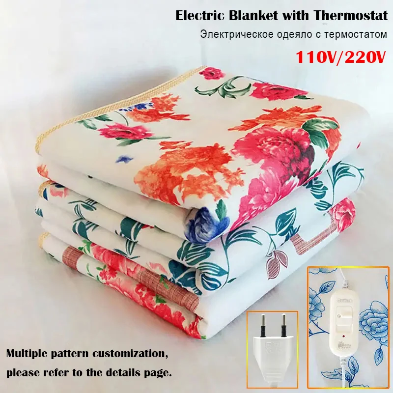 

Printed Fabric Electric Blanket Constant Temperature Comfort Safe From Electric Shock 3C Certification Fiber Electric Blanket