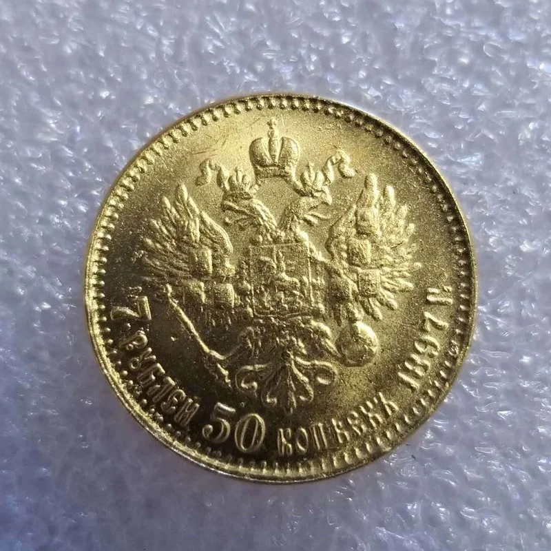 

Russia 1897 Gold-plated Brass Commemorative Collectible Coin Gift Lucky Challenge Coin