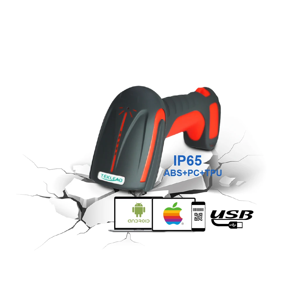 Фото IP68 1-мегапиксельный CMOS 2D сканер штрих-кода USB Проводная поддержка виртуального последовательного промышленного оборудования для производственной линии заводского склада №1
