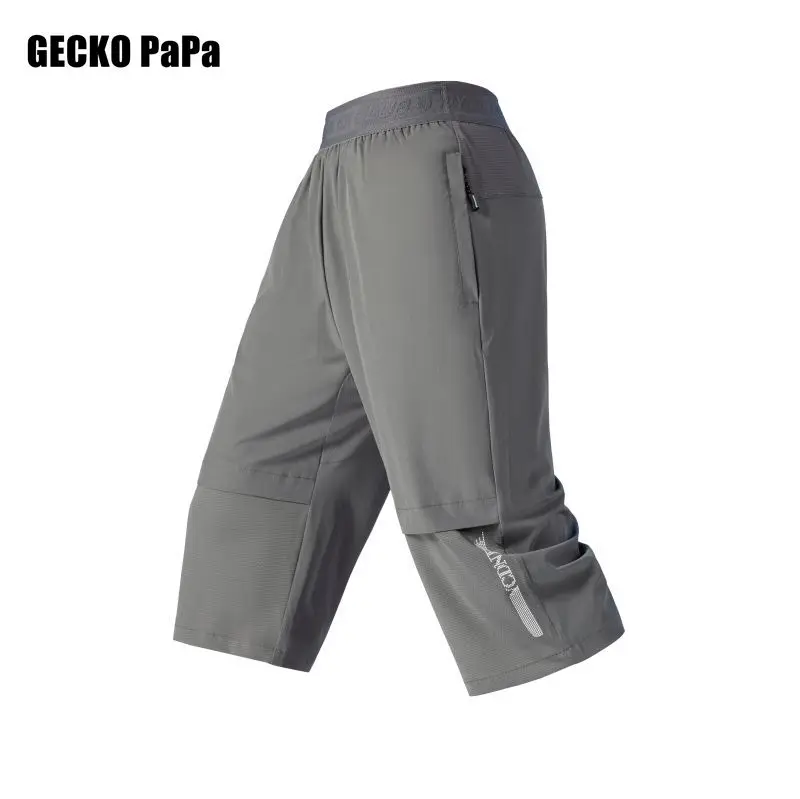 

Шорты мужские свободные дышащие, однотонные Бермуды, повседневные быстросохнущие тонкие спортивные прямые штаны, большие размеры, лето