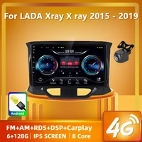 peerce for lada xray x ray 2015 2019 car radio ips 1280720 multimedia video player navigation gps android no 2din 2 din dvd