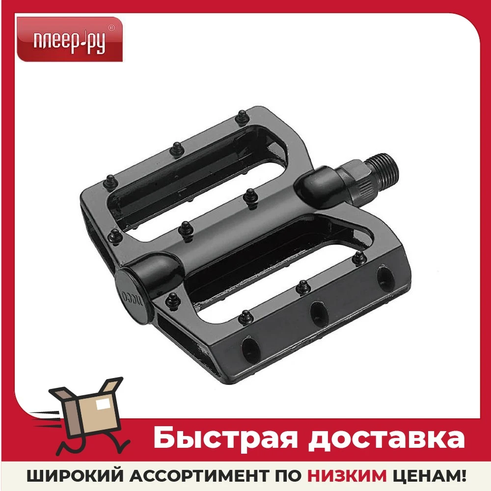 Педали Neco WP908-2 |