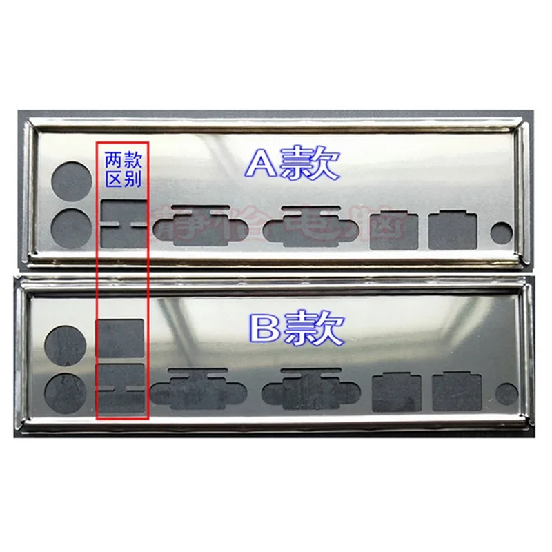 

IO I/O Shield Back Plate BackPlate For Supermicro X8DTU-F X8DTL-3F X8DTL-6 X8dth-i X8DTL-i/-3/-6/if X8DTL-6F X8DTL-L Baffle