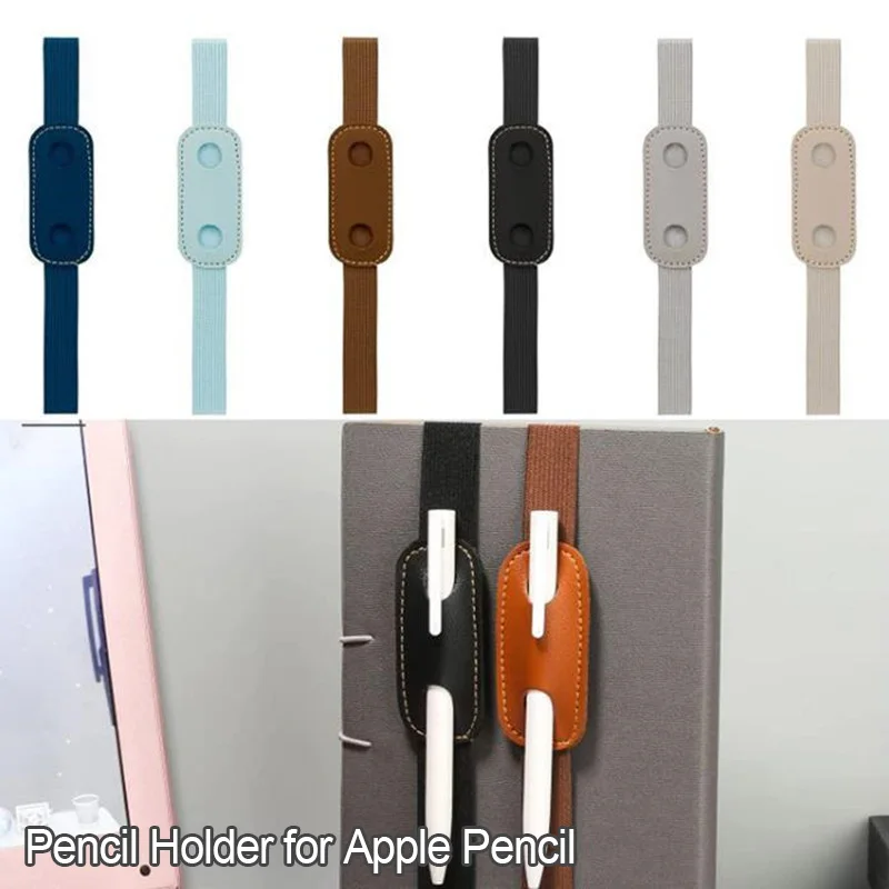 Leather Sleeve Pocket Pouch Cover PU Leather Pen Case Adjust