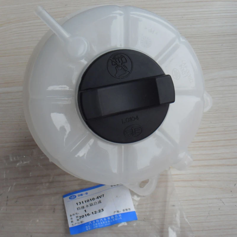 BESTUNE X40 антифриз чайник