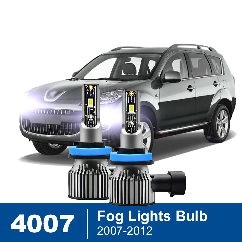 Светодиодные Автомобильные противотуманные фары для Peugeot 4007 2007 2008 2009 2010 2011