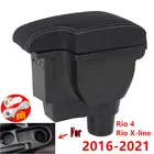 Подлокотник для Kia Rio 4, для Kia Rio X-Line, автомобильный контейнер для хранения, аксессуары для интерьера автомобиля, 2018 2019 2020