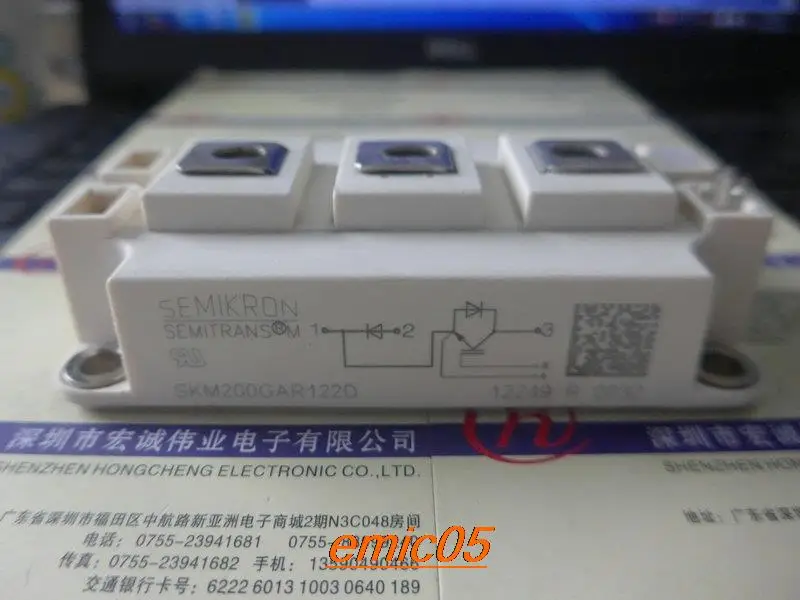 

Оригинальный запас SKM200GAR122D