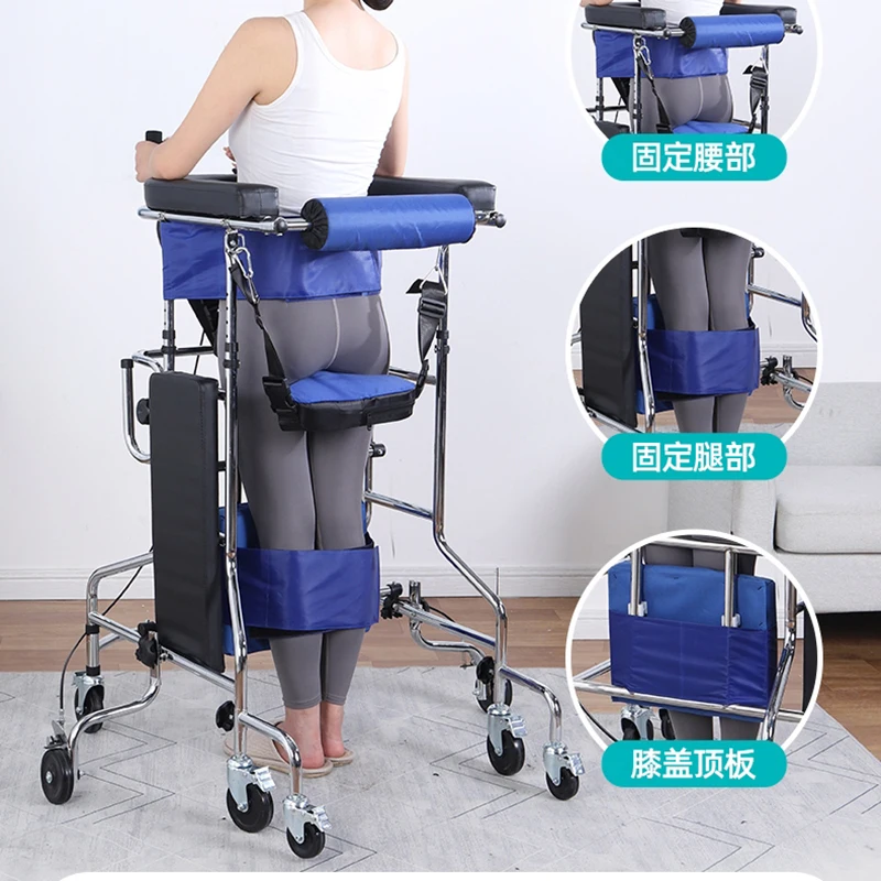 Поручни Hemiplegic помощь при ходьбе реабилитация сидеть защита от падения