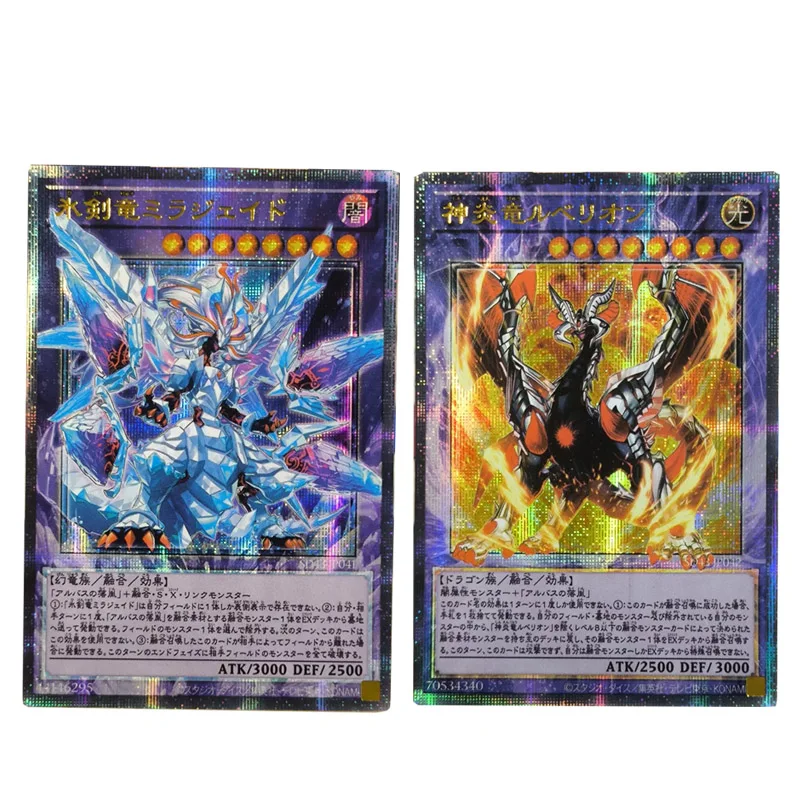 Yu-Gi-Oh DIY домашние открытки Tearlaments Dark Magician Girl Sky Striker Ace Christmas Коллекция подарков на