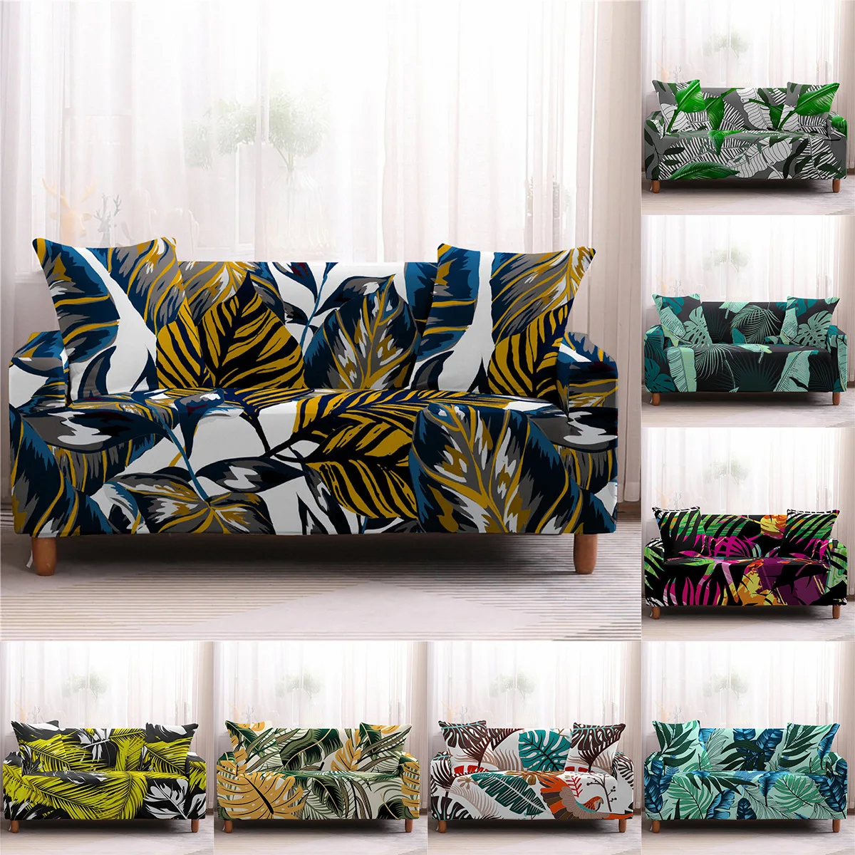

Nordic Style Stretch Sofa Cushion Cover Removable Leaves Pattern All-Inclusive 3 Seat Recliner Couch Cover Housse De Canapé