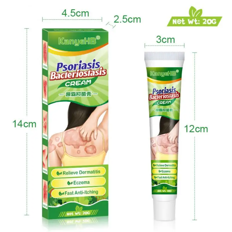 

2022 HOT Psoriasis Cream Eczema Ointment Scalp Psoriasis Hand Tinea Foot Odor Tinea Versicolor Inhibit Fungus Anti-itch Cream