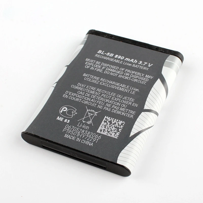 Original BL-5B phone battery for Nokia 5300 5320 6120c 7360 6020 7260 6120ci 3220 3230 5070 BL5BW |