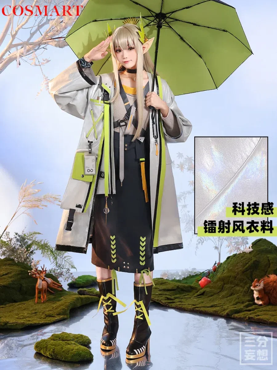 Женский косплей-костюм Рыцари деления с тремя точками