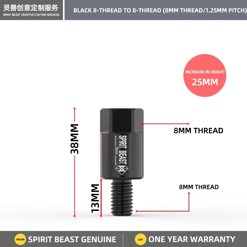 

Адаптеры зеркал для мотоцикла SPIRIT BEAST, 8 мм, зеркала заднего вида, болт для преобразования винтов, Электрический скутер М8 зеркальный винт