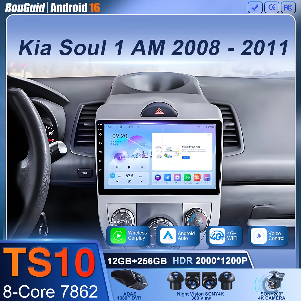 Фото Android 16 для Kia Soul 1 AM 2008 2009 2010 2011 Carplay автомагнитола GPS-навигация BT головное устройство мультимедийный плеер авто радио №1