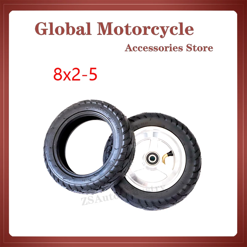 

For KuGoo S1 S2 S3 C3 mini electric bicycle new 8x2.00-5 tubeless tire wheel tire 8x2.00-5 hub 8x2.00-5 tire