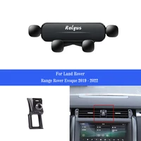 car mobile phone holder for land rover range rover evoque 2019 2022 smartphone mounts holder gps stand bracket auto accessories