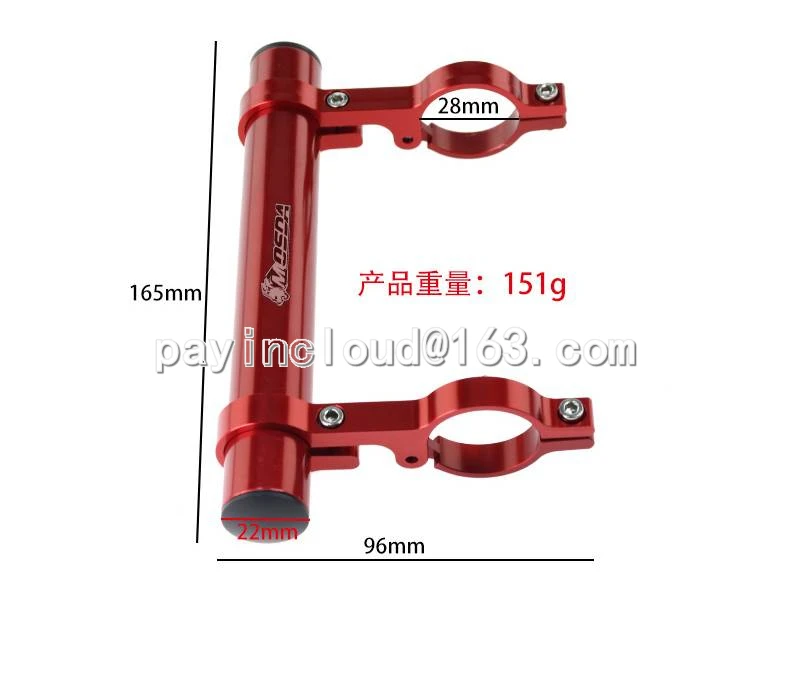 

Calf U1c Balance Cross Bar Uqi Mobile Navigation Extension Extension Adapter Bracket N1S Electric Car Modification Accessories