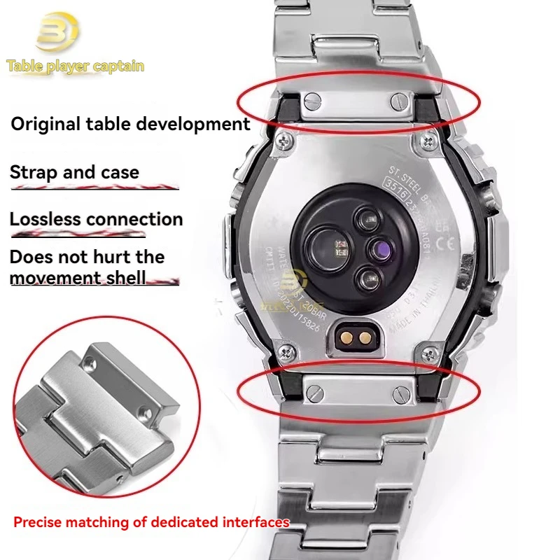 Фото Для Casio DW-H5600 DW-H5600MB комплект ремешков с рамкой, модифицированный металлический корпус из нержавеющей стали и браслет из нержавеющей стали с винтовыми инструментами №3