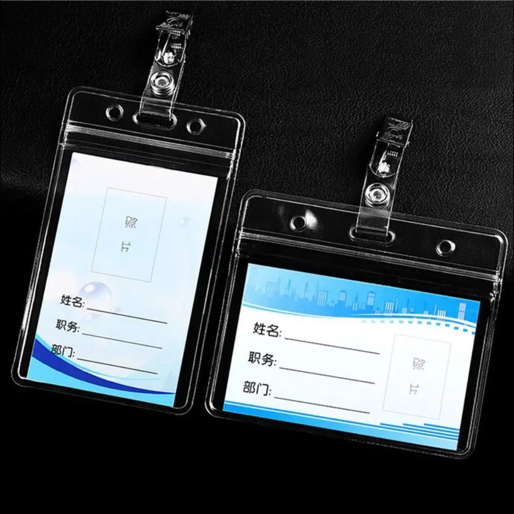 

1Pc Transparent PVC Badge Holder Work Card Waterproof Anti-dust Protection Cover Office ID Credit Card Supplies