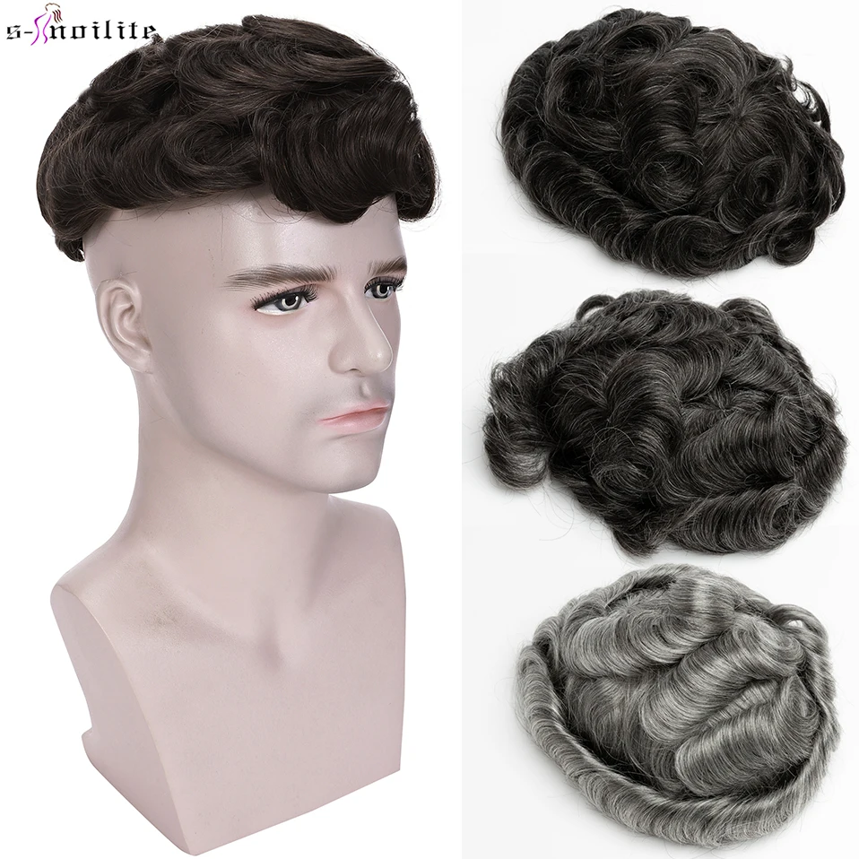 S-noilite Toupee Men 75g Men Wigs Hair Prosthesis Natural Hair Wig 100% Male Replacement System Hairpiece Invisible Extensions