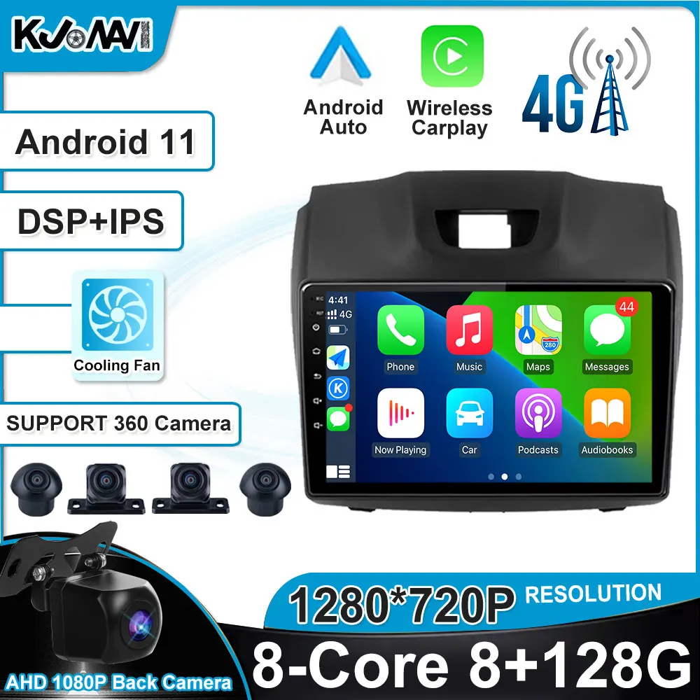 

WiFi 4G LTE Android 12 Bluetooth Multimedia Player Navigation For Isuzu D-MAX Chevrolet S10 2015 2016 2017 2018