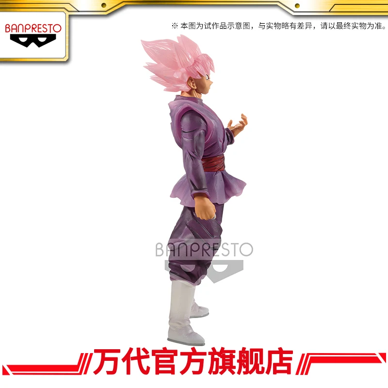 Фабрика очков Bandai серия Dragon ball super периферийные игрушки прозрачная розовая рука