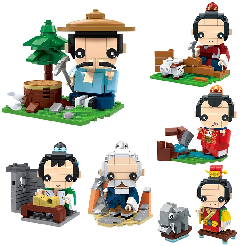 

Chinese Fable "Cao Chong Cheng Xiang" "Shou Zhu Dai Tu" Creative Ornament Model Building Blocks Bricks Christmas Toys