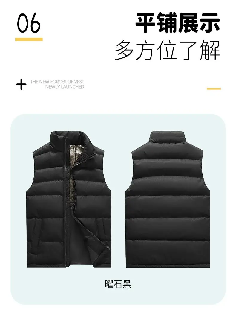 Multicolor! Long-Lasting Lock Temperature! Draping Cutting/three-dimensional Cutting! Foreign Trade Men's Clothing Autumn and...